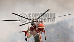 11.26.19Cave Incident AIR SHOW