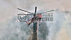 11.26.19Cave Incident AIR SHOW