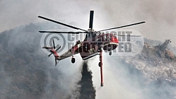 11.26.19Cave Incident AIR SHOW