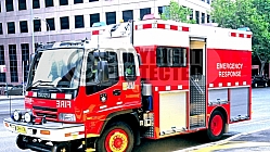 Sydney Fire Department