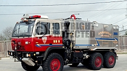 Annaville Fire Department apparatusn